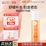 纽乐葆麦卢卡水乳妈妈护肤品套装情人节保湿爽肤水秋冬换季水乳官方正品 麦卢卡润肤乳 100ml