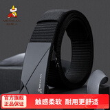 稻草人（MEXICAN）皮带男士帆布板扣腰带户外运动青年尼龙平滑扣简约裤带生日礼物 黑色简约新款