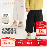 巴拉巴拉童装儿童长裤男童女童宝宝束脚裤子秋冬宽松百搭休闲裤 黑色90001 110 cm