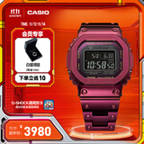 卡西欧（CASIO）G-SHOCK GMW-B5000卡西欧小方块运动手表 防水手表 GMW-B5000RD-4PRT【红色本命年】