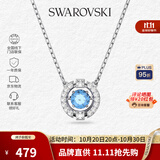 施华洛世奇（SWAROVSKI）【品牌直供】跳动的心项链女 女士项链送女友礼物 5279425