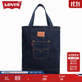 Levi's【商场同款】李维斯秋季情侣休闲帆布包深蓝色简约时尚气质 暗深蓝色 OS