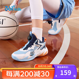 361°童鞋儿童运动鞋四季青少年实战训练耐磨旋钮扣篮球鞋 蓝39