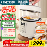 韩派鸳鸯电压力锅1-2人家用迷你双胆电饭煲小型全自动多功能高压锅2L容量陶瓷釉不粘胆一锅双内胆 升级款【陶瓷釉鸳鸯胆+陶瓷釉不沾胆】 2L