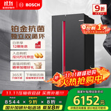 博世（BOSCH）【全域智净铂金版】637升变频大容量双循环家用冰箱对开双开门电冰箱BCD-637W(K2A99E178C)