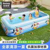 Bestway儿童充气游泳池加厚大型户外泳池游泳家用宝宝洗澡戏水池1.8米