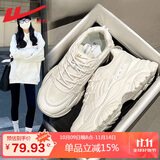 回力（Warrior）官方老爹鞋女鞋秋冬季百搭厚底增高休闲小白鞋女运动鞋子女米色38