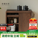 朴愫木作餐边柜移动茶台茶桌烧水壶一体桌黑胡桃实木茶桌台中式茶水柜 茶水柜组合（分开发货）丨11月下