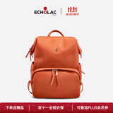 爱可乐（Echolac）双肩包女时尚背包旅行休闲电脑包百搭潮流送女友CKP2075珊瑚橘M号