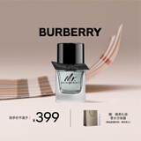 博柏利（BURBERRY）先生英伦绅士淡香氛50ml节日礼物生日礼物送男友老公