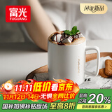 富光马克杯大容量陶瓷杯礼物水杯子办公咖啡杯牛奶杯早餐杯