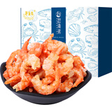 赶海弟 八星金钩海米200g虾米虾干 青岛大虾仁干礼盒 火锅食材 南北干货