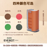 亿瓦(EVEBOT)手持食品打印机可食用  咖啡拉花酸奶口布餐盘餐厅接待蛋糕甜品印花定制图案美食打印机 食品打印机专用咖啡色墨盒*1