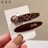 娇雪菲复古咖色豹纹珠珠一字发夹长椭圆1对 新款侧边刘海夹碎发头饰边夹