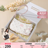 纽芝兰（NUCELLE）包包女款2025年飞马腋下包高级轻奢侈女生包包单肩斜挎包生日礼物