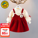 G.DUCKKIDS小黄鸭女童套装春秋款连衣裙周岁女宝宝公主裙礼服儿童秋冬两件套 红色套装秋冬（花朵款夹子） 加绒 80 尺码6-12月【75-85cm】