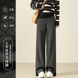 韩都衣舍【含羊毛】人字纹阔腿裤女秋冬款百搭加厚直筒毛呢高腰显瘦休闲裤