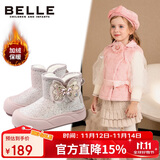百丽（BeLLE）童鞋儿童雪地靴冬季加绒保暖棉鞋女童时尚公主靴子 粉色29