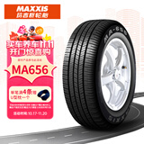 玛吉斯（MAXXIS）轮胎/汽车轮胎 225/60R17 99H MA656 适配别克/传祺