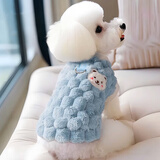 欢宠网宠物狗狗衣服猫咪猫小狗小猫泰迪比熊猫猫小型犬幼犬冬季保暖服饰