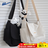 回力新款斜挎包男大容量百搭休闲帆布单肩包潮简约日系旅行学生背包女 黑色+白熊猫挂件