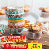 杰凯诺蛋糕纸杯PVC筒高温油纸杯 烘焙马芬蛋糕纸杯 烘培纸托200个 