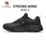 骆驼（CAMEL）疾风2运动鞋秋冬季新款男鞋革面防泼轻便通勤休闲鞋子减震跑步鞋