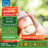 乐扣乐扣（LOCK&LOCK）咖啡杯耐热玻璃水杯子男女学生便携式双饮吸管杯随手杯350ML粉色