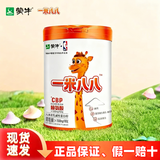 蒙牛（MENGNIU）一米八八儿童成长奶粉乳铁蛋白高钙成长奶粉3-15岁骨骼发育 1罐装*800g
