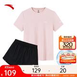 安踏速干套装丨运动短袖短裤两件套女夏季冰丝跑步吸湿透气羽毛球服