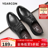 意尔康男鞋 皮鞋男真皮系带软皮英伦商务正装鞋男皮鞋婚庆办公鞋德比鞋 黑色（四季款） 41