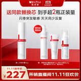 薇诺娜【李云霄同款】第二代特护霜50g晒后修护舒缓保湿乳液面霜护肤品