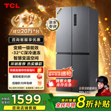 TCL 408升十字对开四开门分区养鲜一级能效双变频风冷无霜大容量超薄家用电冰箱国家补贴BCD-408WPJD