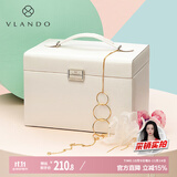 VLANDO首饰盒生日礼物送女友老婆桌面收纳盒耳环项链戒指饰品盒