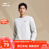 鸿星尔克卫衣男秋冬加绒长袖休闲套头衫打底运动跑步服简约纯色男士上衣