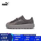 彪马（PUMA）【厚底鞋】女经典复古增高休闲鞋松糕鞋 PLATFORM 372613 石灰色-水泥灰-03 36