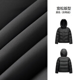 森马（Semir）羽绒服女冬90绒子中长款显瘦龟背25高蓬防风连帽外套109725113002