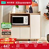 林氏家居餐边柜北欧现代简约客厅茶水柜家用多功能收纳储物碗柜实木脚 高脚款|T2餐边柜0.9米