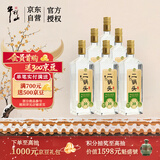 牛栏山二锅头 特20 清香型 白酒 纯粮固态优级酒 46度 700ml*6瓶 整箱装