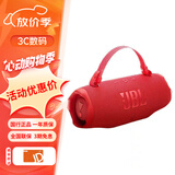 JBL CHARGE6 音乐冲击波六代 冲击波5/6 便携式蓝牙音箱+低音炮 AI音效增强 户外防尘防水 桌面音响 【便携式蓝牙音箱】charge6红色