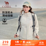 骆驼（CAMEL）薄绒风衣女户外防泼水修身梭织外套 J23CAYL6066 橡木灰 L