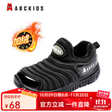 ABC KIDS毛毛虫童鞋秋冬男女童鞋轻便软底中小童宝宝鞋一脚蹬休闲运动鞋潮 黑色（冬季） 30 码适合脚长约17.5cm