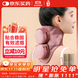 御道颈椎二联铜艾灸盒随身灸家用滤烟艾灸罐几乎无烟艾炙盒防烫温灸包
