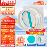 潜水艇（Submarine）H180厨房烟道全密封防味阀公共烟道止逆阀止回阀升级款硅胶款