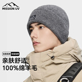 MISSION UV纯羊毛保暖毛线帽秋冬加厚针织帽冷帽冬帽户外护耳防寒帽子男冬季