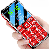 华为极简2025新款老年手机老人手机5G全网通超长待机 红色 官方标配