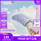 Skechers斯凯奇童鞋运动鞋男女儿童鞋魔术贴秋冬鞋中大童跑步鞋405315L 【四季款】女童-薰衣草色/LAV 32