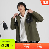 彪马PUMA 男子修身山系户外机能风运动拉链连帽梭织夹克外套 848287