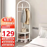 卓博衣帽架落地挂衣架卧室客厅衣服架转角落架储物架置物架子BZJ白色
