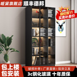 暖黛 书架书柜一体组合轻奢书柜带玻璃门书架落地简约现代定制客厅 三门90cm【包上楼包安装】